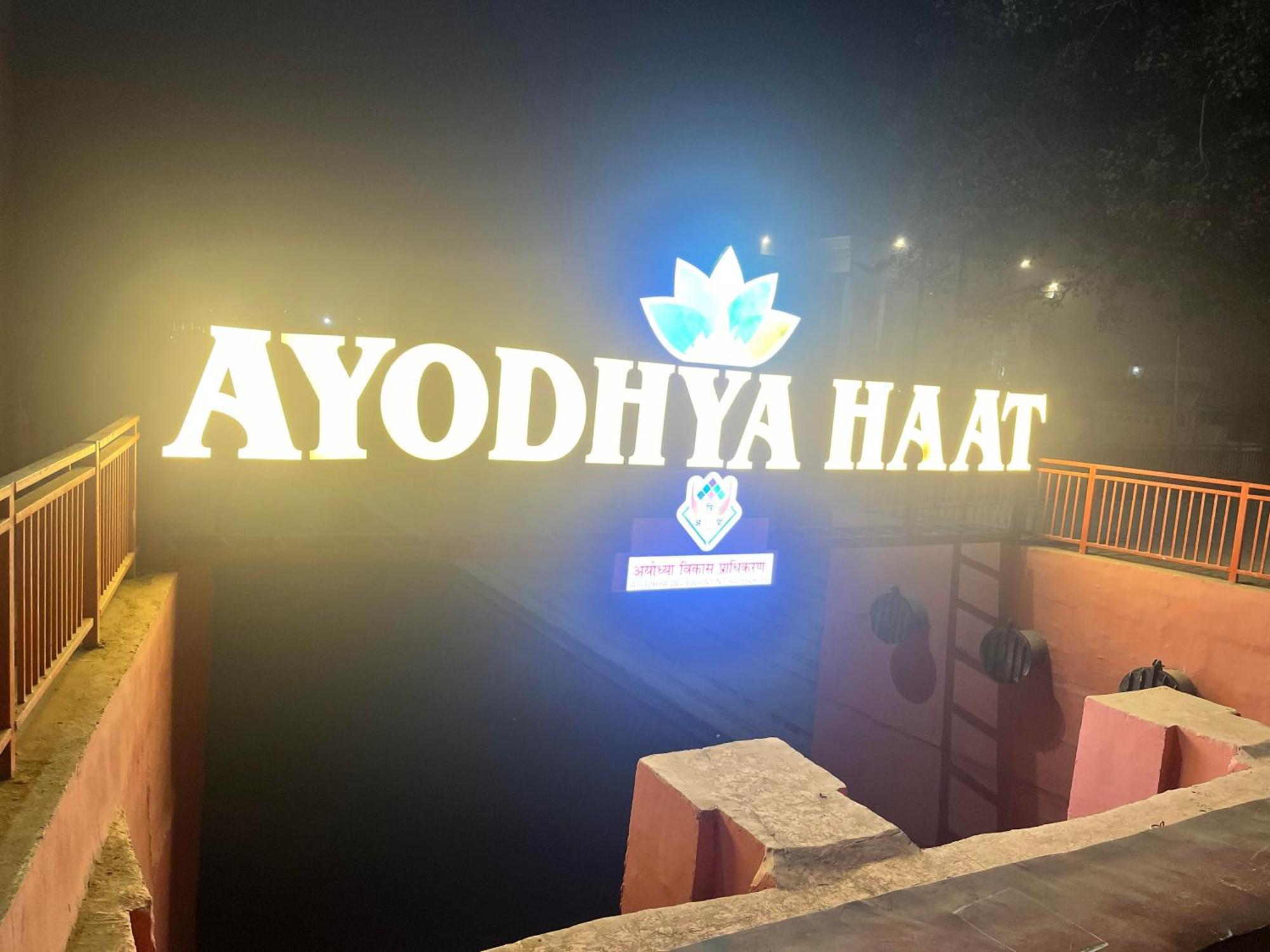 Ayodhya Haat Luxury Cottages Bagian luar foto